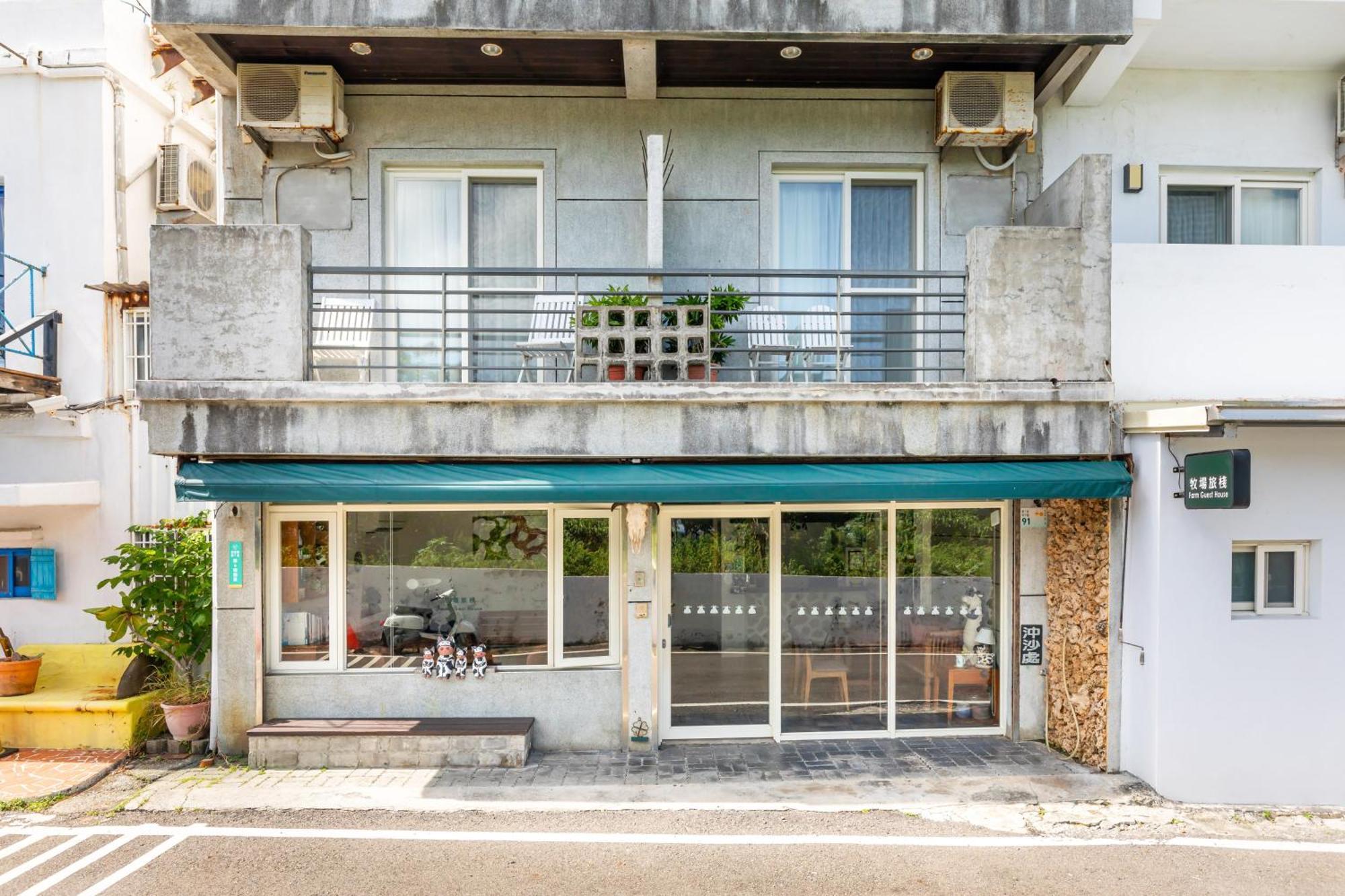 Fairyland & Farm Guest House Kenting-Nationalpark Exterior foto